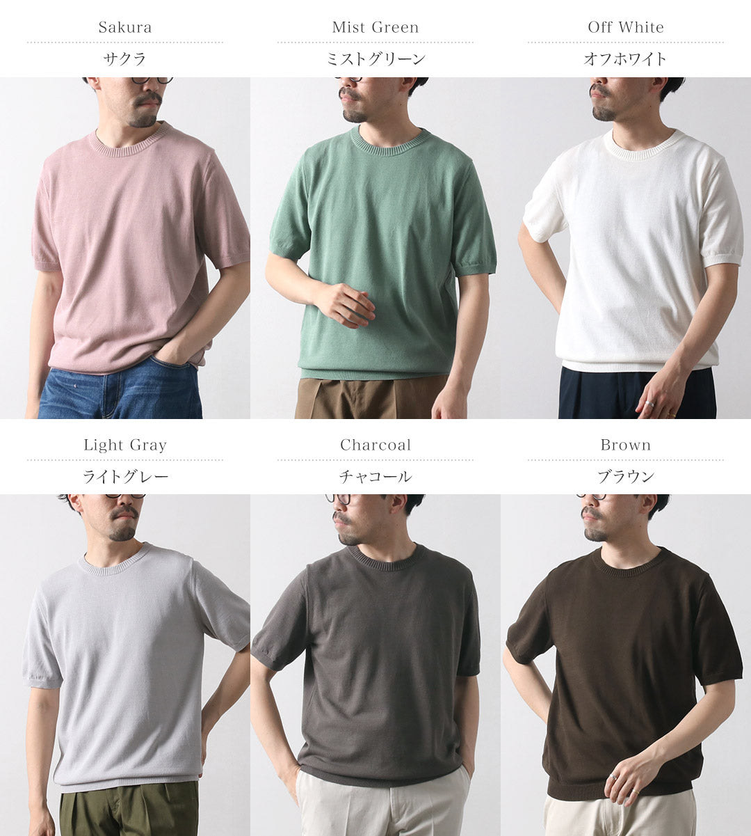 MOONCASTLE(ムーンキャッスル)