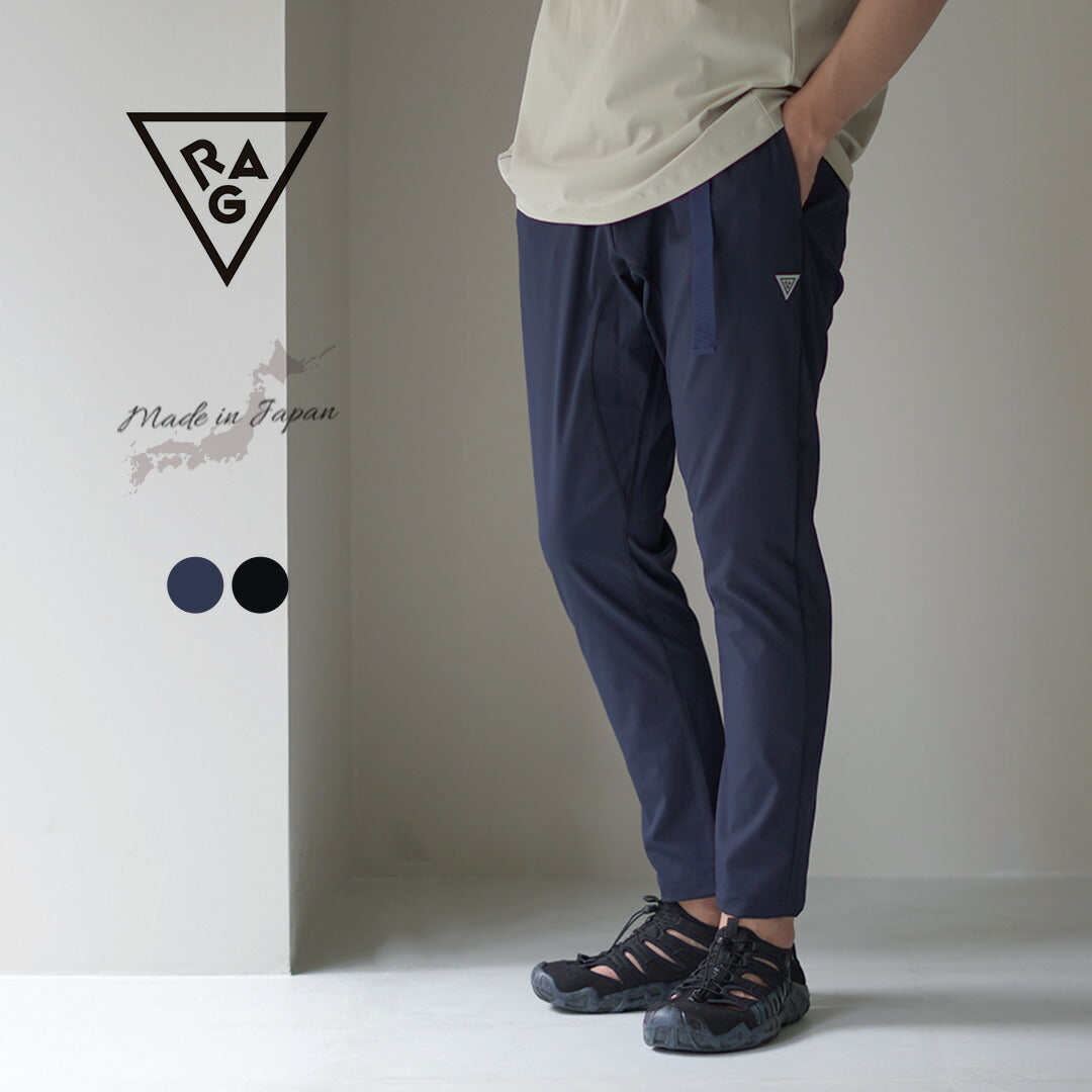 【20%OFF】RAG(ラグ) クーリング クライミングパンツ
