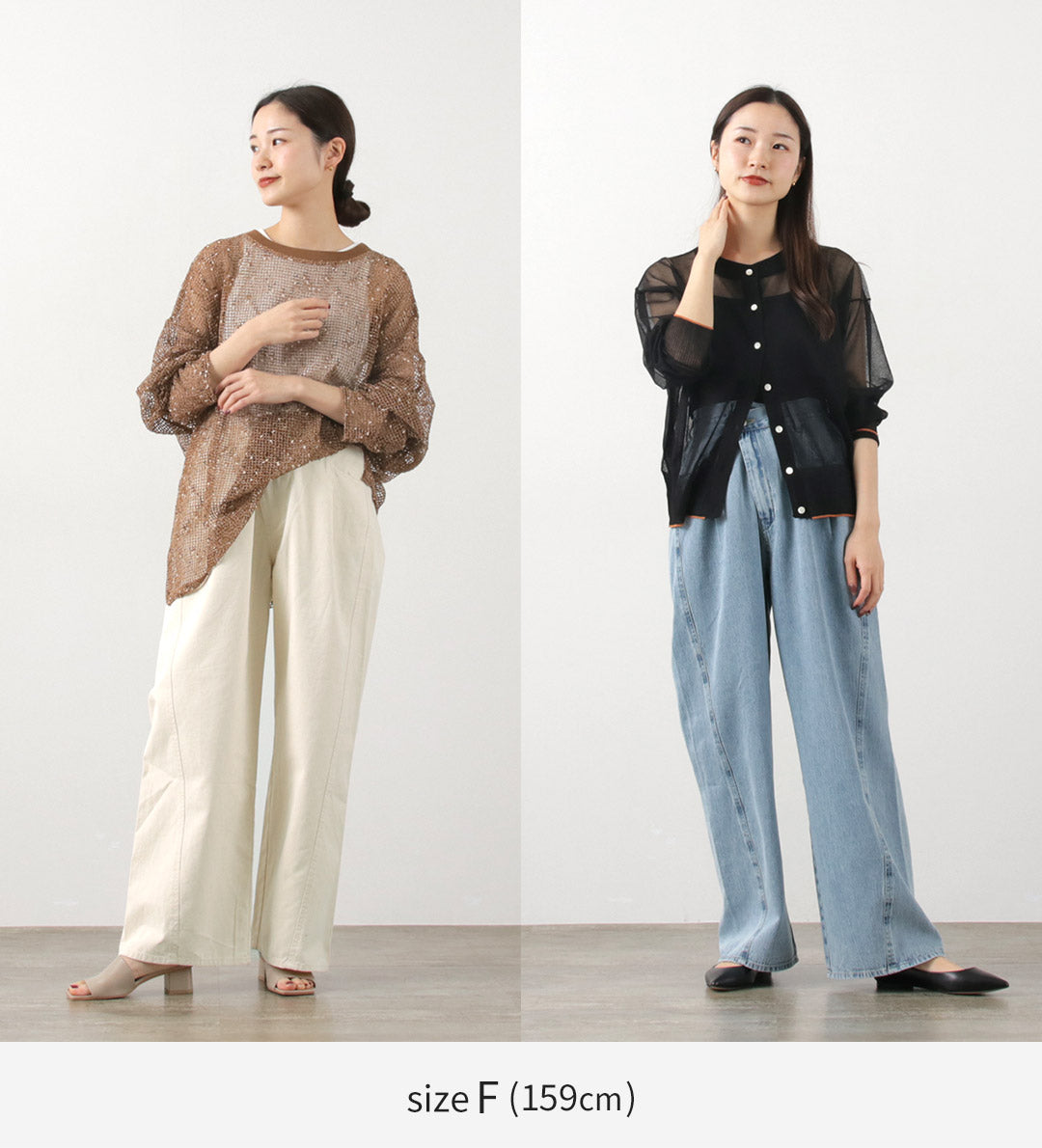 【20%OFF】CHIGNON(シニヨン) ラップアジャストパンツ