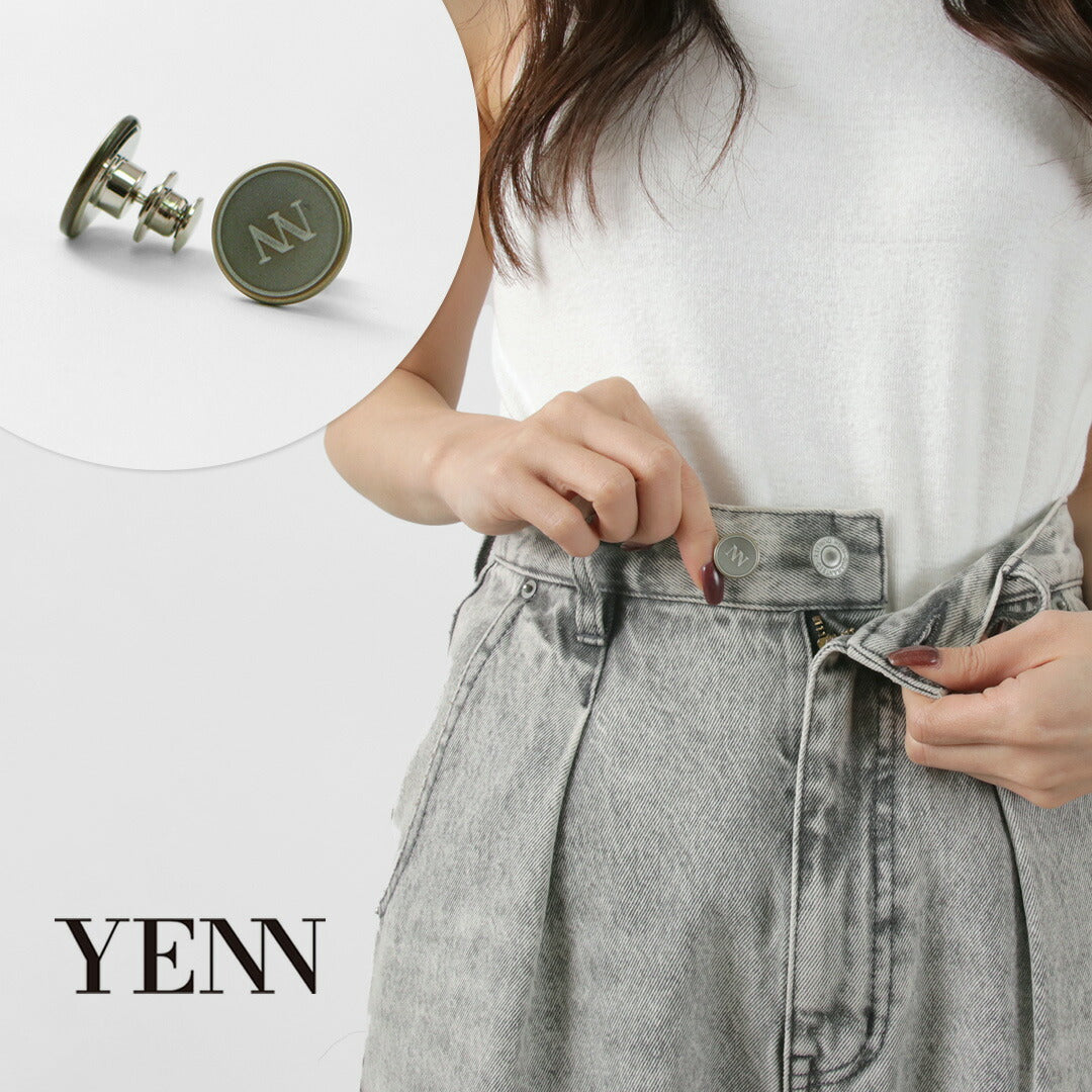 YENN(イェン) デタッチャブル ジーンズボタン