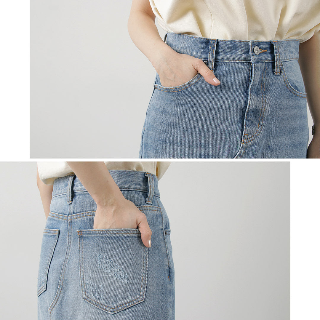 YENN(イェン) バックスリット デニムマキシスカート