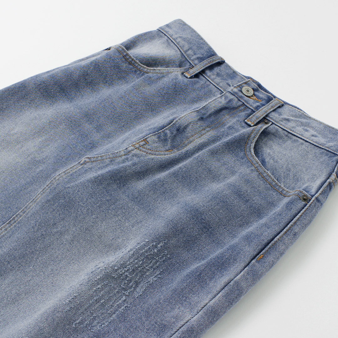 YENN(イェン) バックスリット デニムマキシスカート