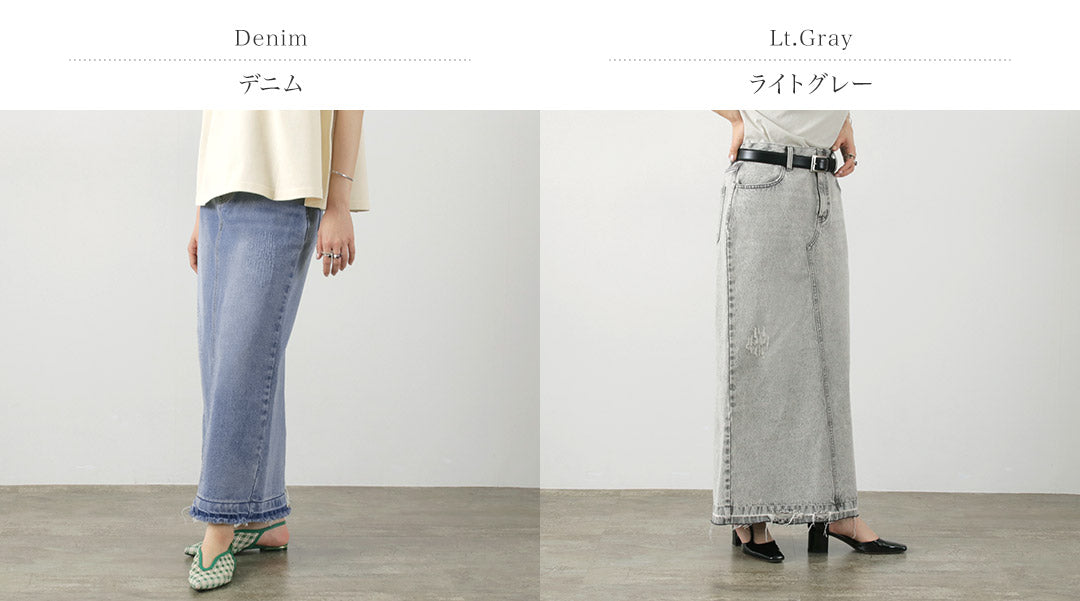 YENN(イェン) バックスリット デニムマキシスカート