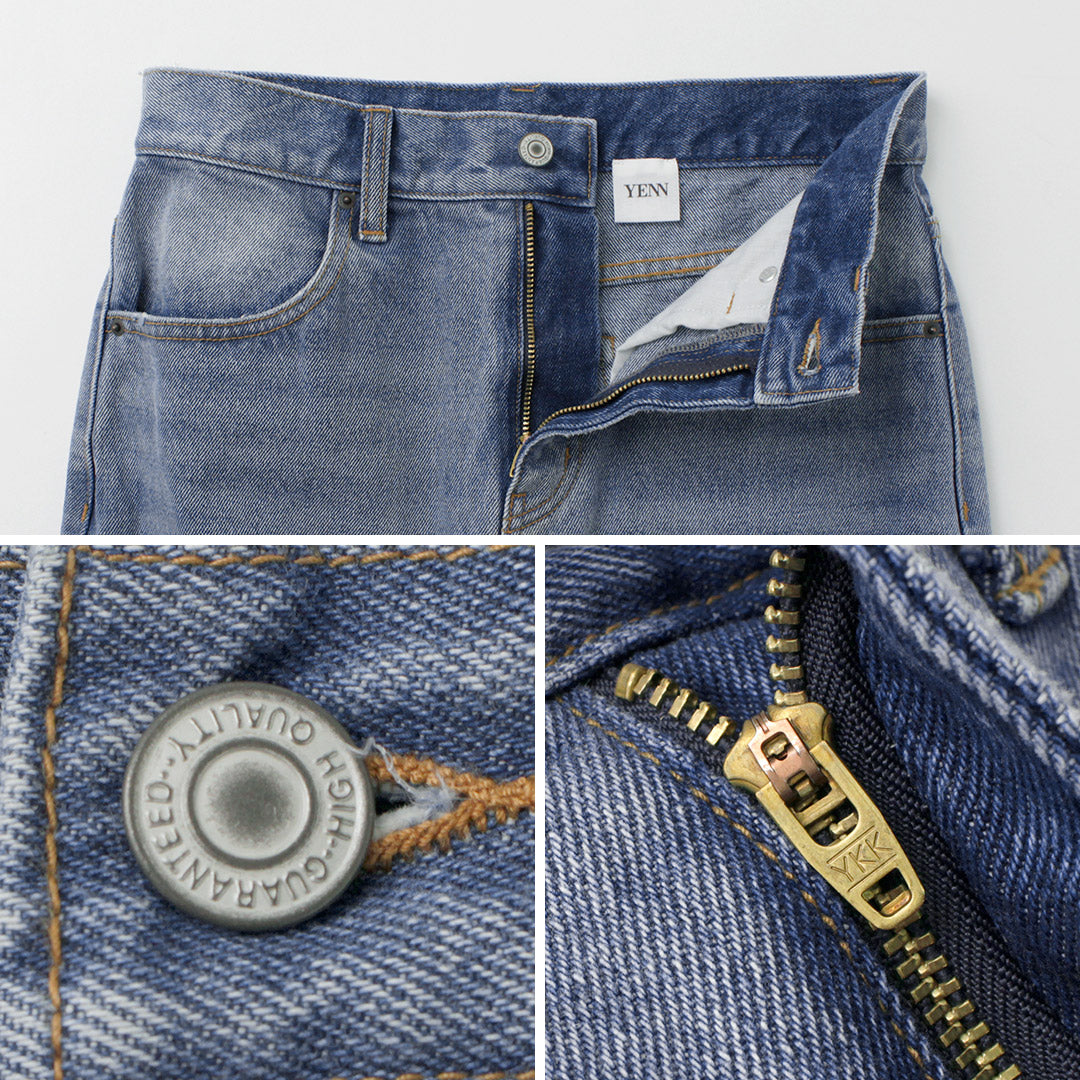 YENN(イェン) バックスリット デニムマキシスカート