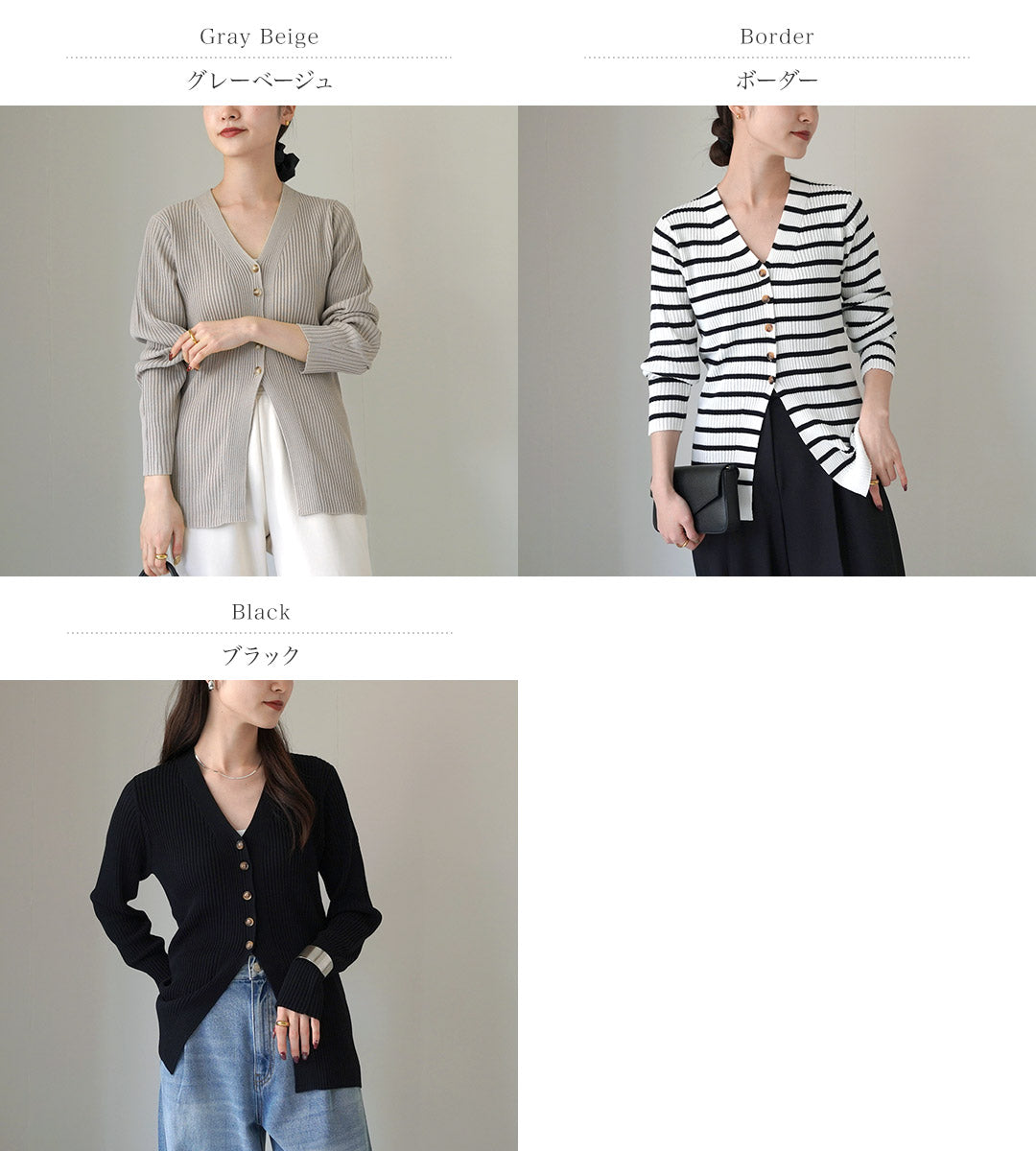 YENN(イェン) リブニット カーディガン