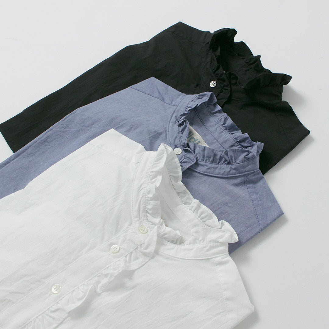 MIDIUMI(ミディウミ)