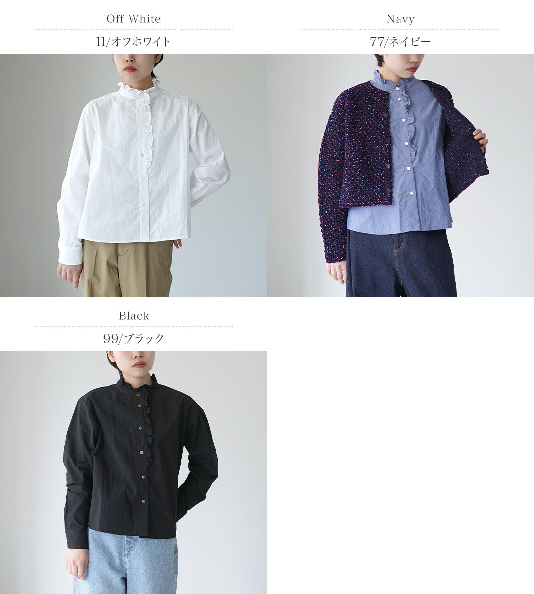 MIDIUMI(ミディウミ)