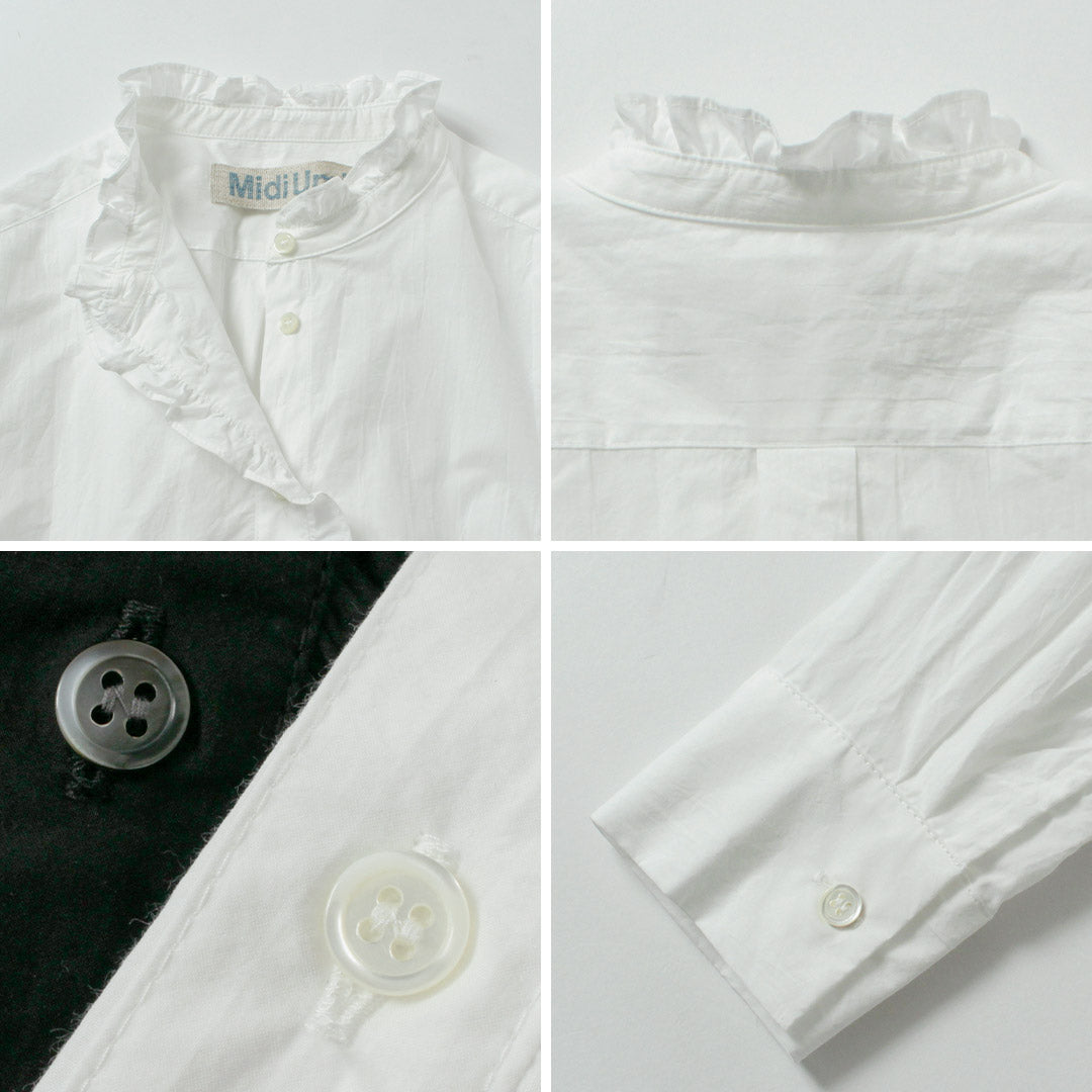 MIDIUMI(ミディウミ)