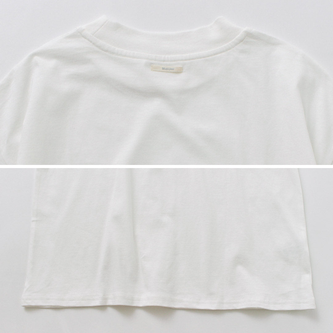 MIDIUMI(ミディウミ) パックTEE H/S