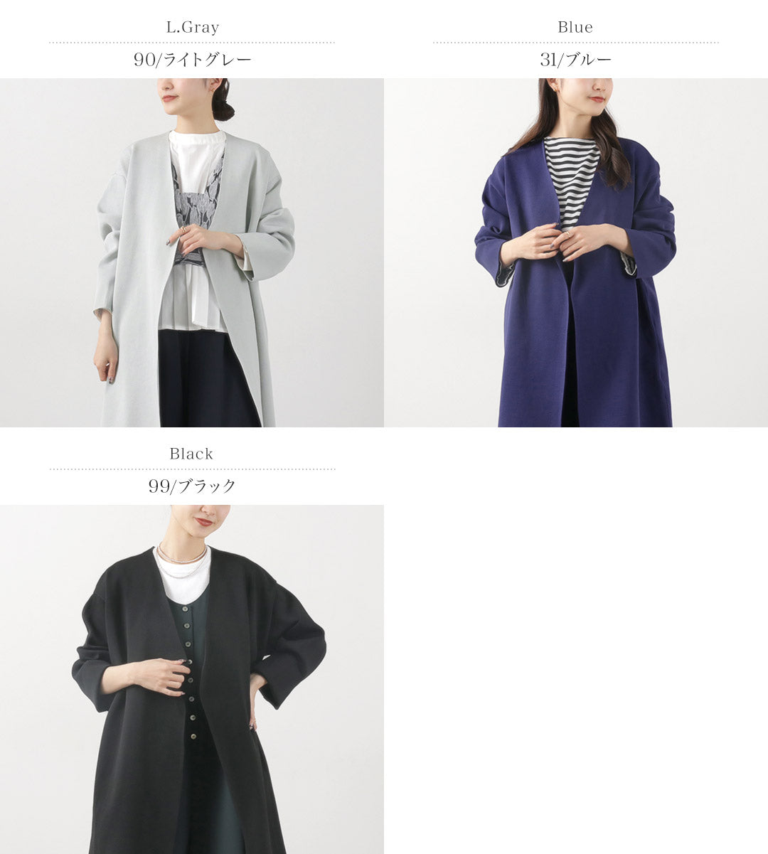 mizuiro ind(ミズイロインド) Vネック ニットジャケット