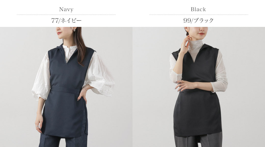 【30%OFF】mizuiro ind(ミズイロインド) チュニック ベスト