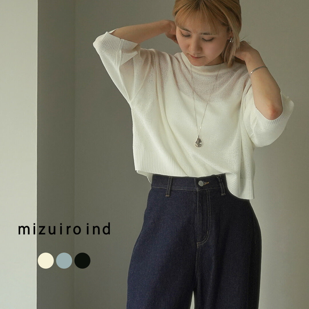 【20%OFF】mizuiro ind(ミズイロインド) クルーネック ウォーターマークパターン ショートプルオーバー
