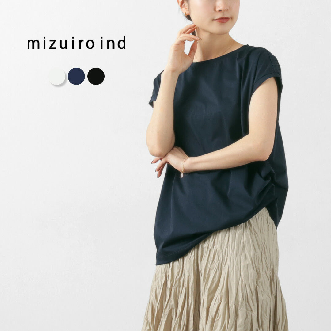 mizuiro ind(ミズイロインド) フレンチスリーブ サイドアッププルオーバー