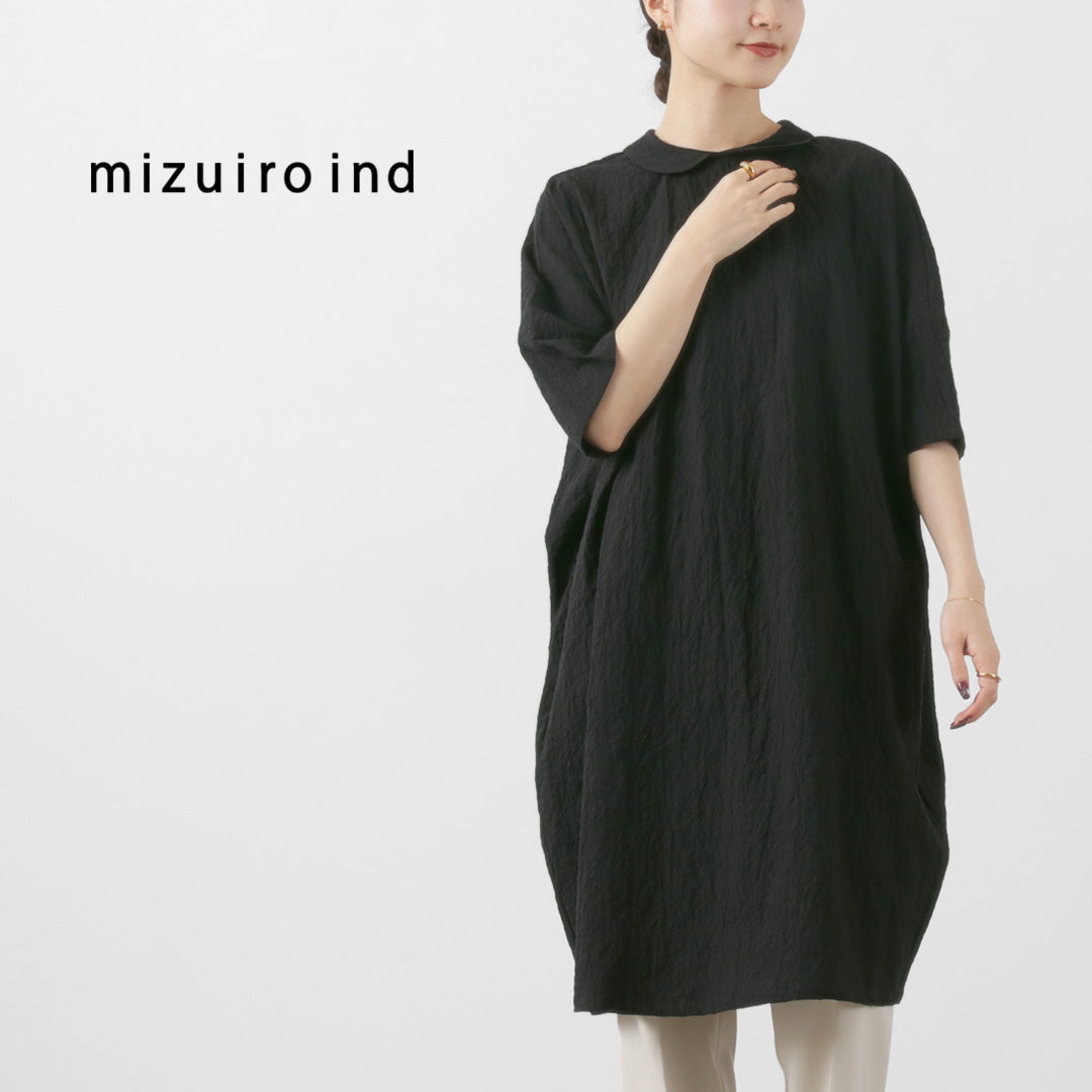 mizuiro ind(ミズイロインド) ラウンドカラー コクーンワンピース