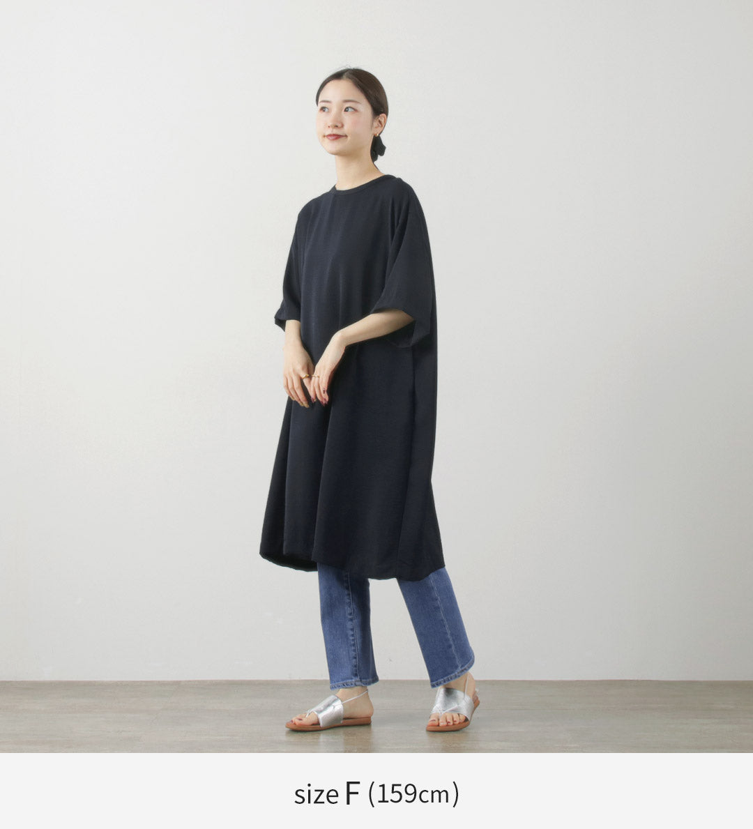 mizuiro ind(ミズイロインド) Aライン ワイドスリーブ OP