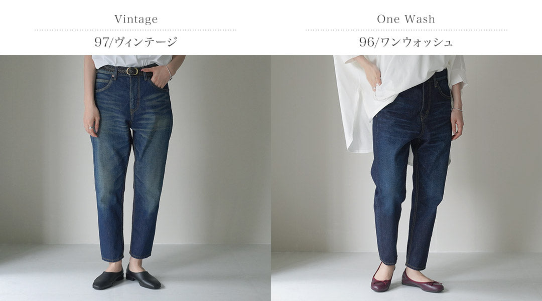 mizuiro ind(ミズイロインド) ハイウエスト デニム 加工