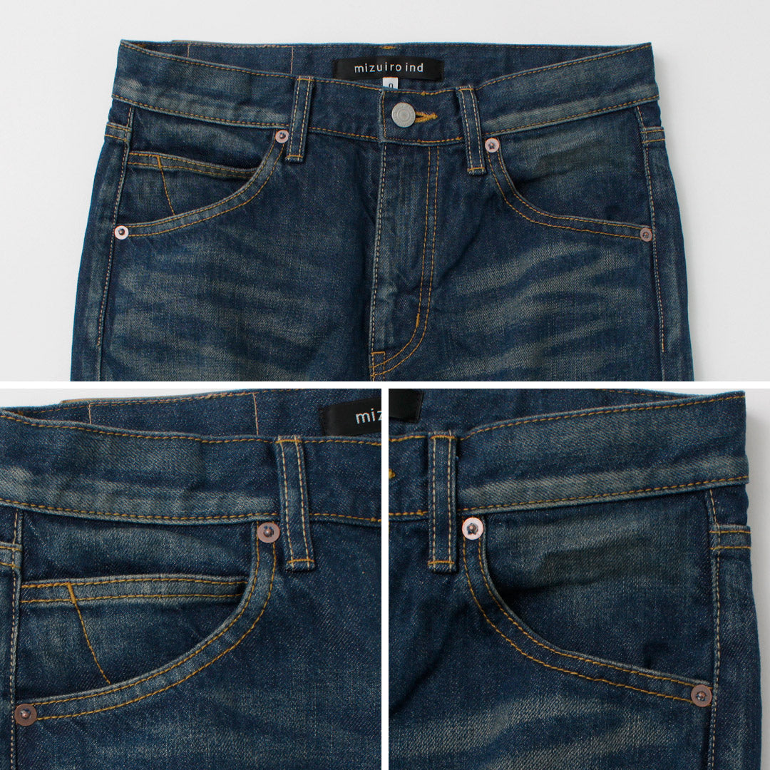 mizuiro ind(ミズイロインド) ハイウエスト デニム 加工