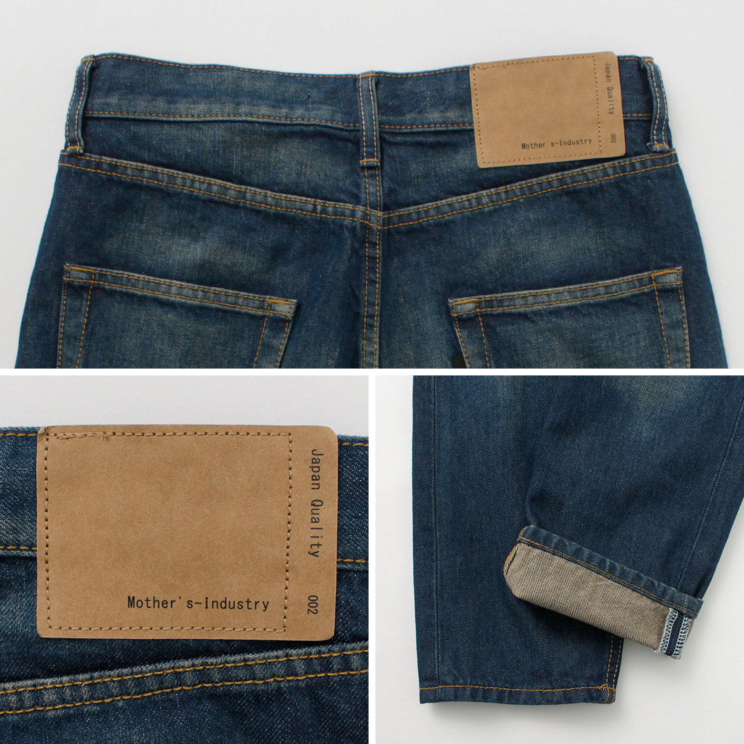 mizuiro ind(ミズイロインド) ハイウエスト デニム 加工