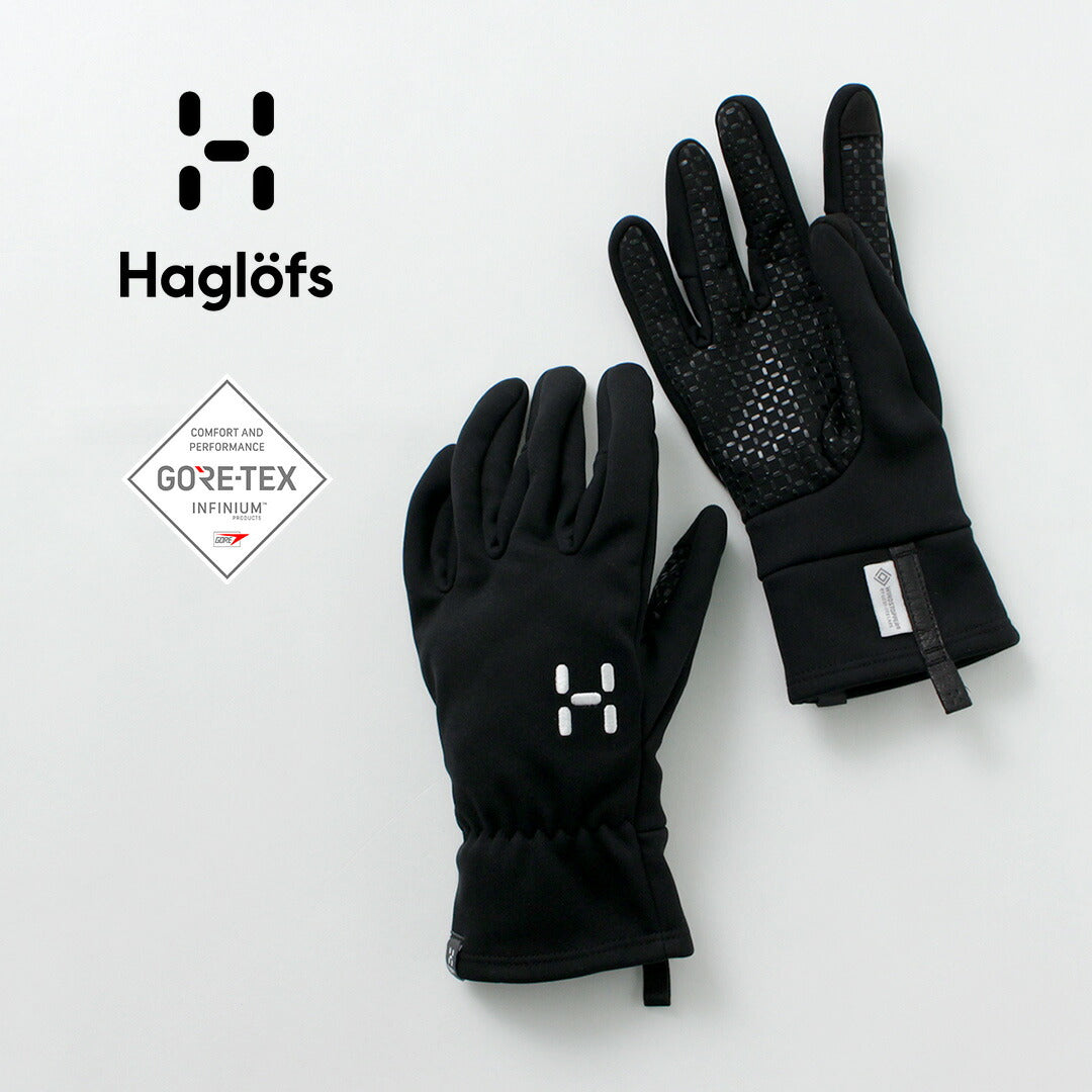 HAGLOFS(ホグロフス)