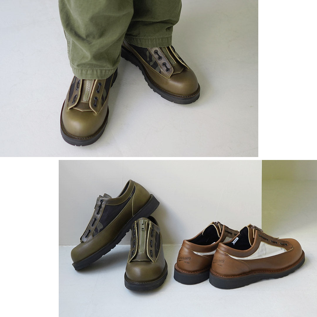 DANNER(ダナー)