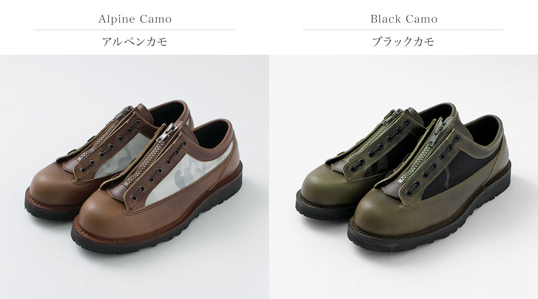 DANNER(ダナー)