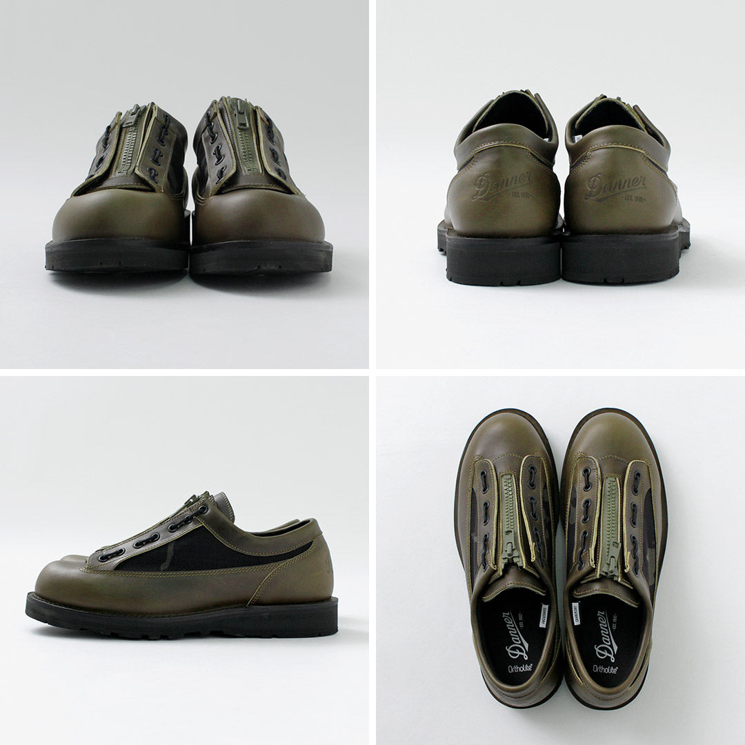 DANNER(ダナー)