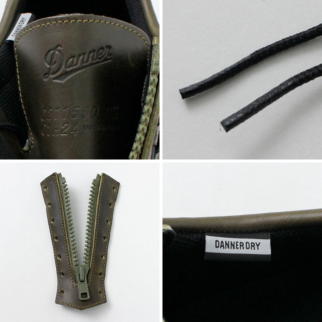 DANNER(ダナー)