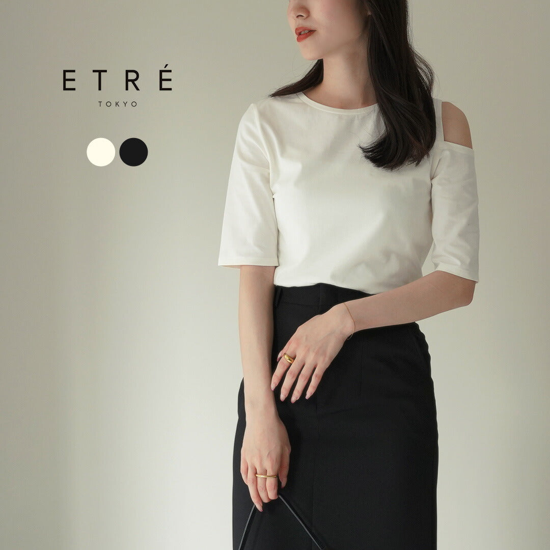 ETRE TOKYO(エトレトウキョウ) カットショルダーハーフスリーブプルオーバー