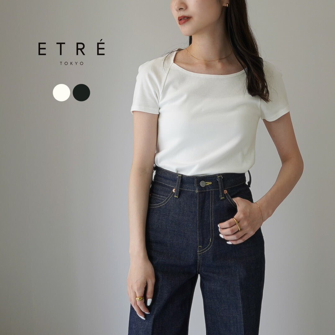 ETRE TOKYO(エトレトウキョウ) キャップスリーブラグランプルオーバー