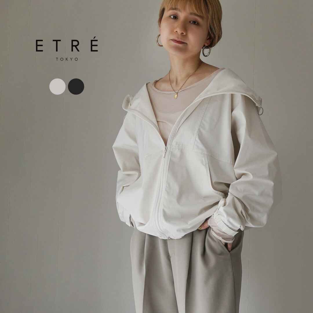 【30%OFF】ETRE TOKYO(エトレトウキョウ) ウォーターレペレントマウンテンパーカー