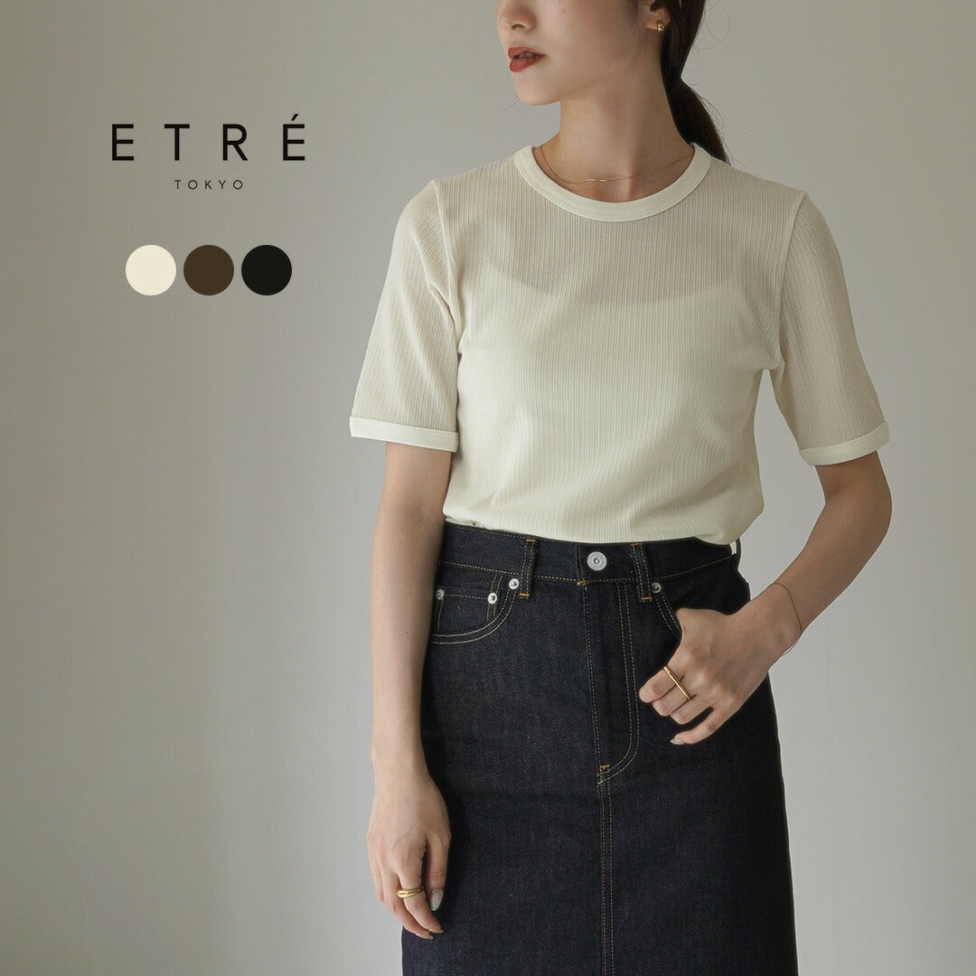 ETRE TOKYO(エトレトウキョウ) アイレットリブボックスプルオーバー 1224312161-0