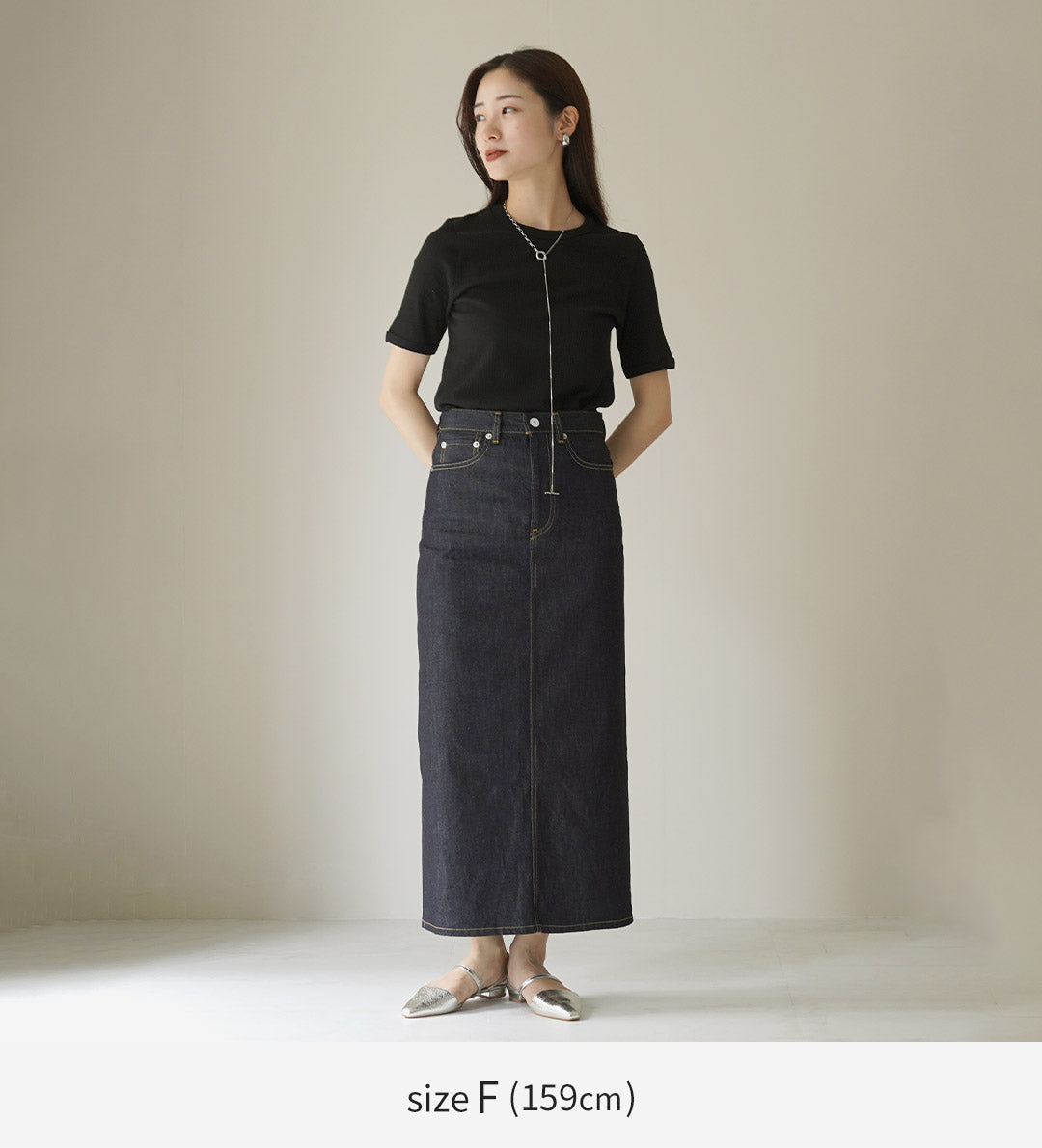 ETRE TOKYO(エトレトウキョウ) アイレットリブボックスプルオーバー 1224312161-0