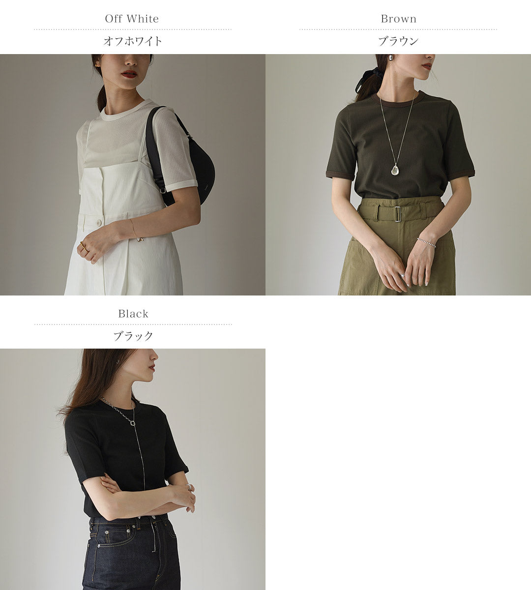 ETRE TOKYO(エトレトウキョウ) アイレットリブボックスプルオーバー 1224312161-0