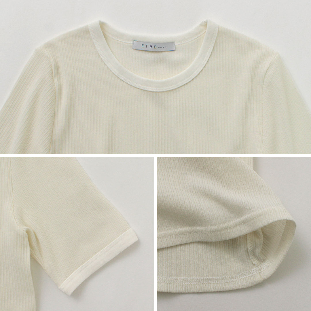 ETRE TOKYO(エトレトウキョウ) アイレットリブボックスプルオーバー 1224312161-0