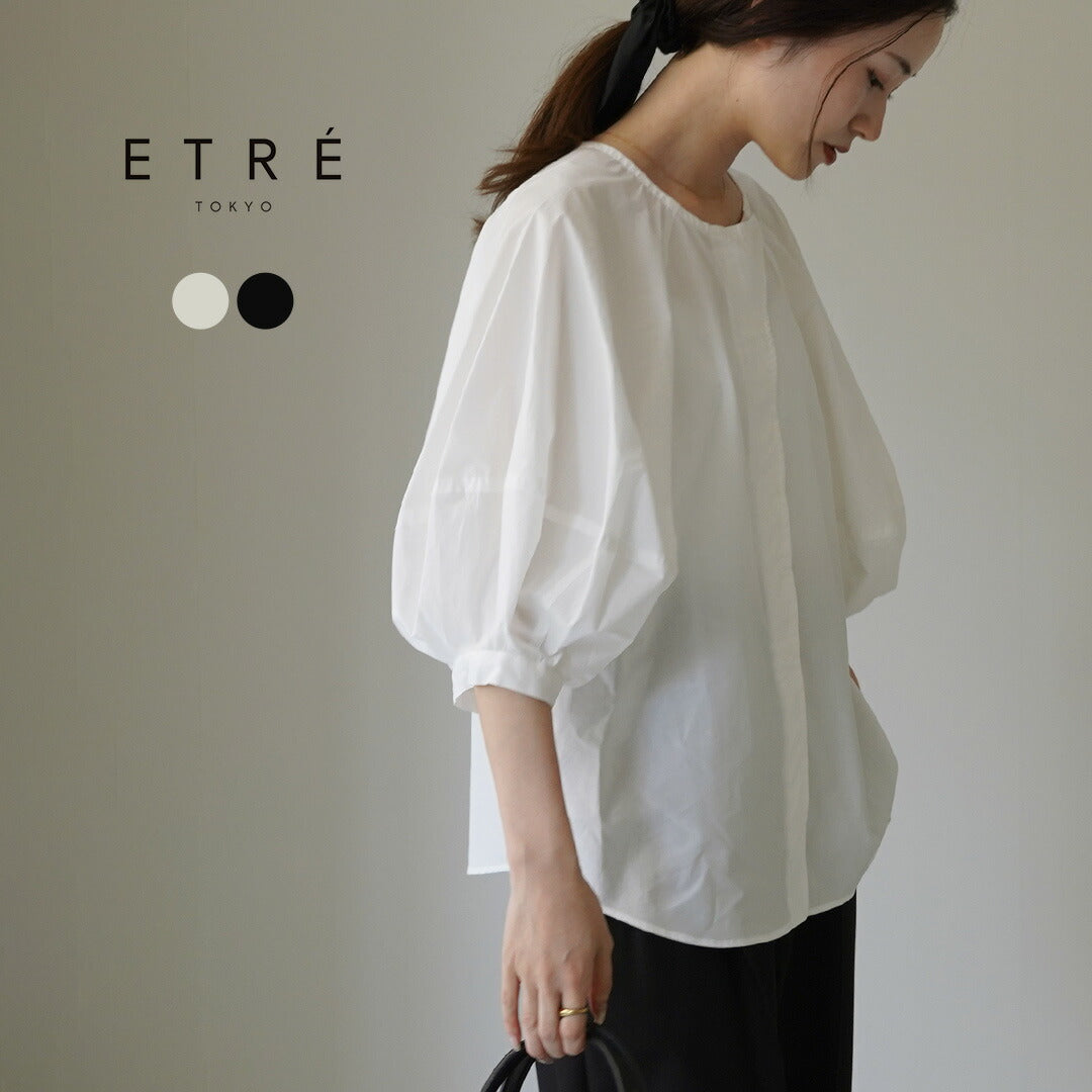 ETRE TOKYO(エトレトウキョウ) ランタンスリーブノーカラーブラウス 1224310174-0
