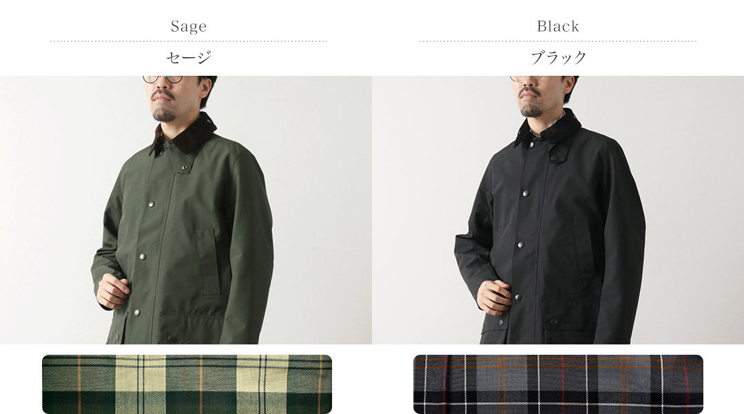 BARBOUR(バブアー)