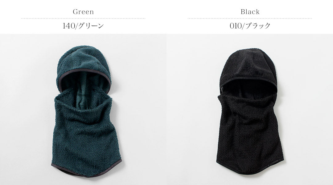 AND WANDER(アンドワンダー) アルファダイレクト バラクラバ