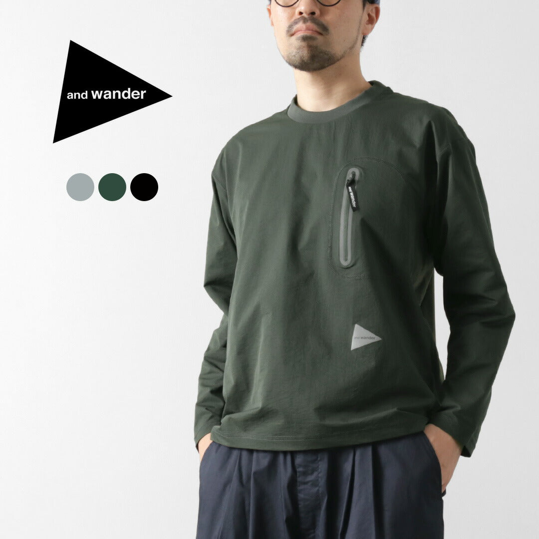 ANDWANDER(アンドワンダー)