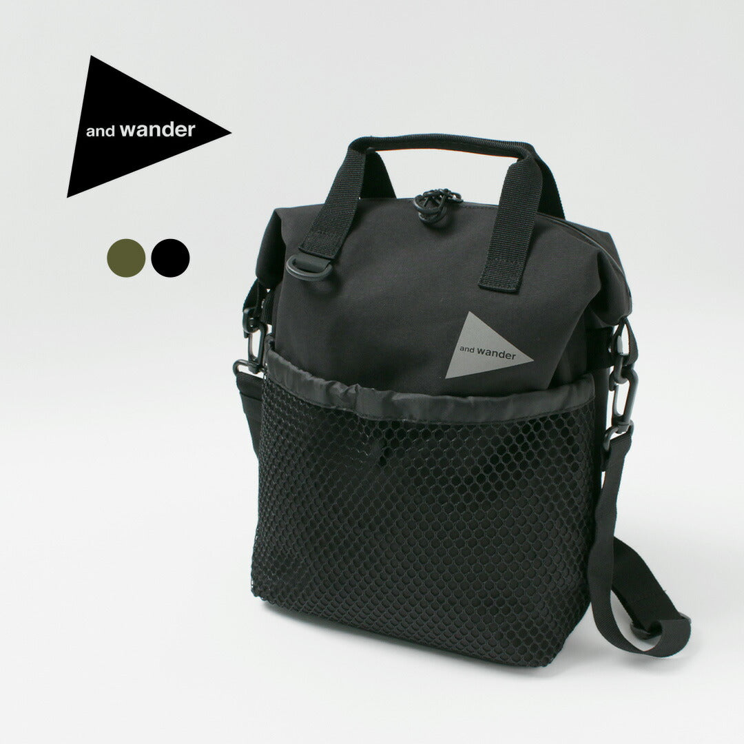 ANDWANDER(アンドワンダー)