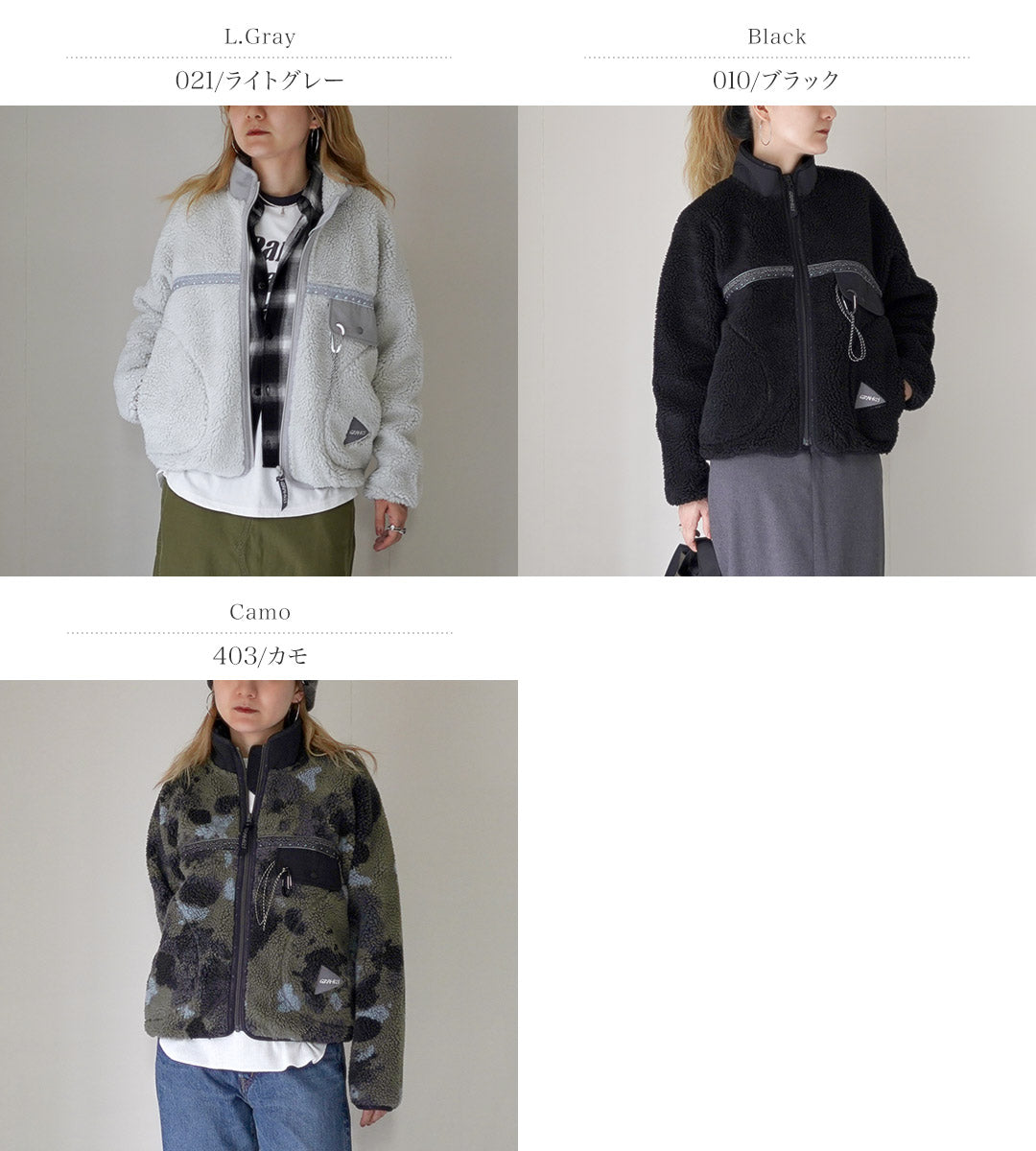 ANDWANDER(アンドワンダー)