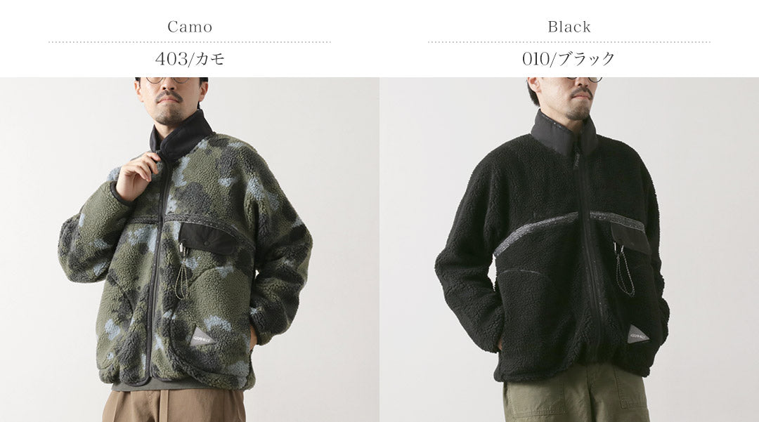 ANDWANDER(アンドワンダー)