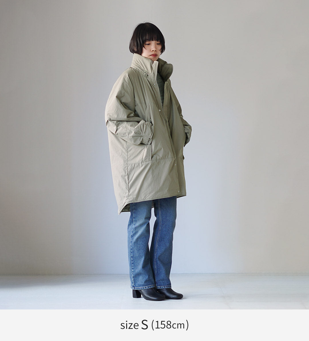 WILDTHINGS(ワイルドシングス)