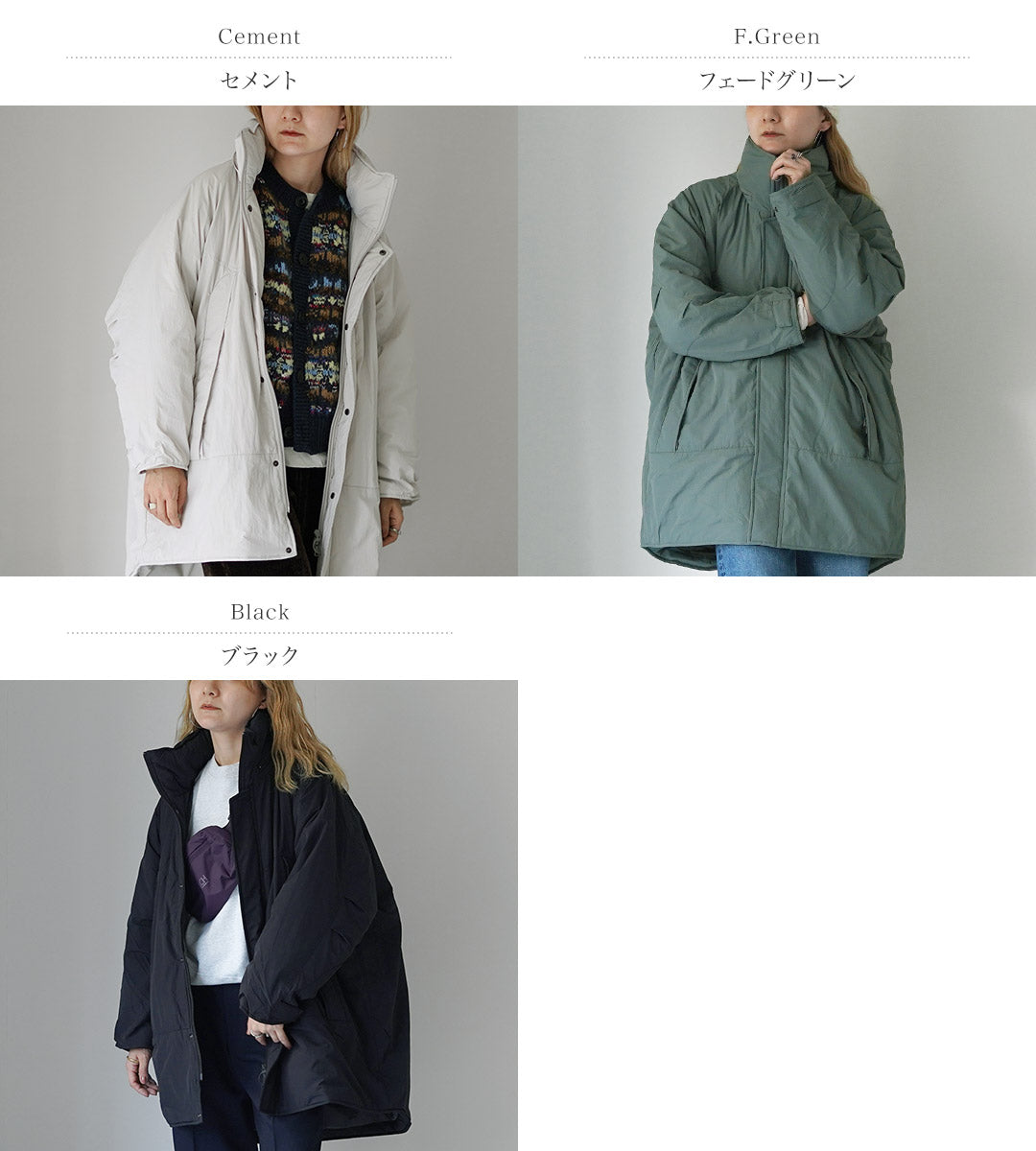 WILDTHINGS(ワイルドシングス)