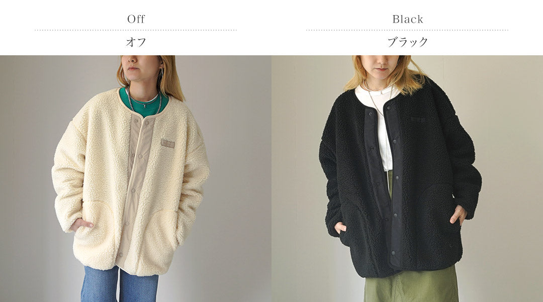 WILDTHINGS(ワイルドシングス)