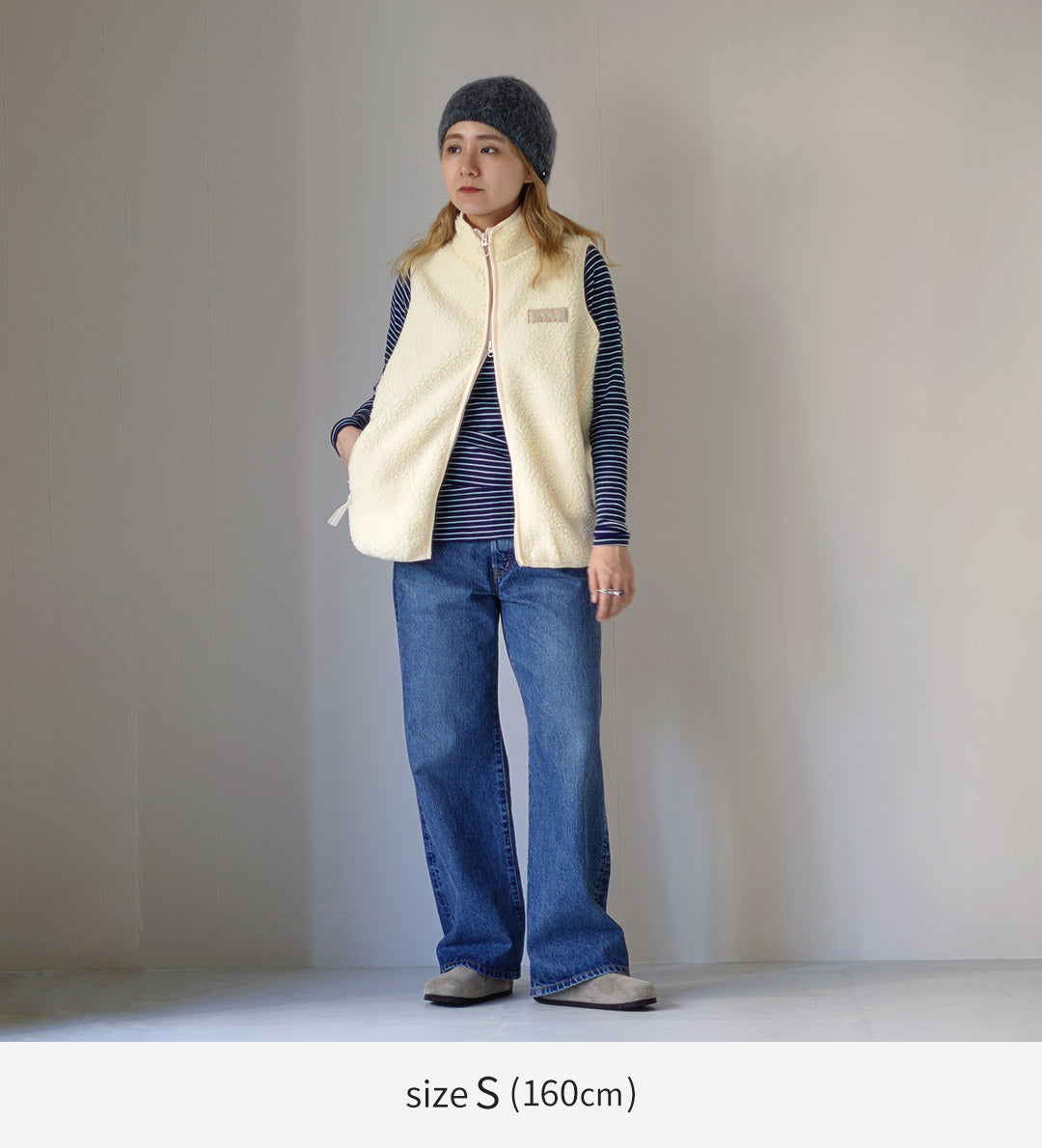 WILDTHINGS(ワイルドシングス)