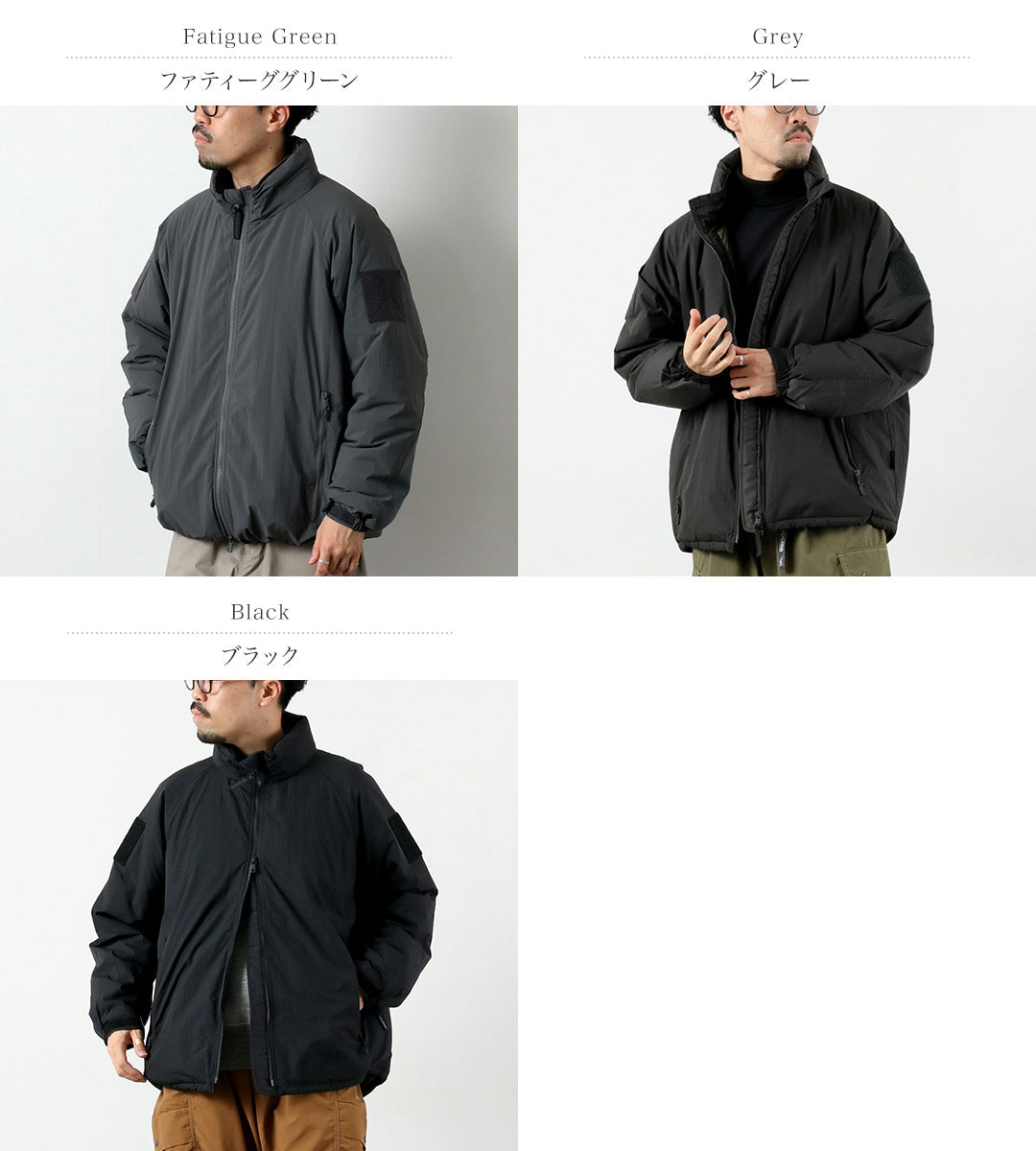 WILDTHINGS(ワイルドシングス) ハッピージャケット タイプ2