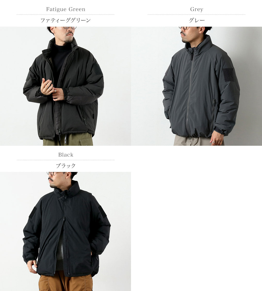 WILDTHINGS(ワイルドシングス) ハッピージャケット タイプ2