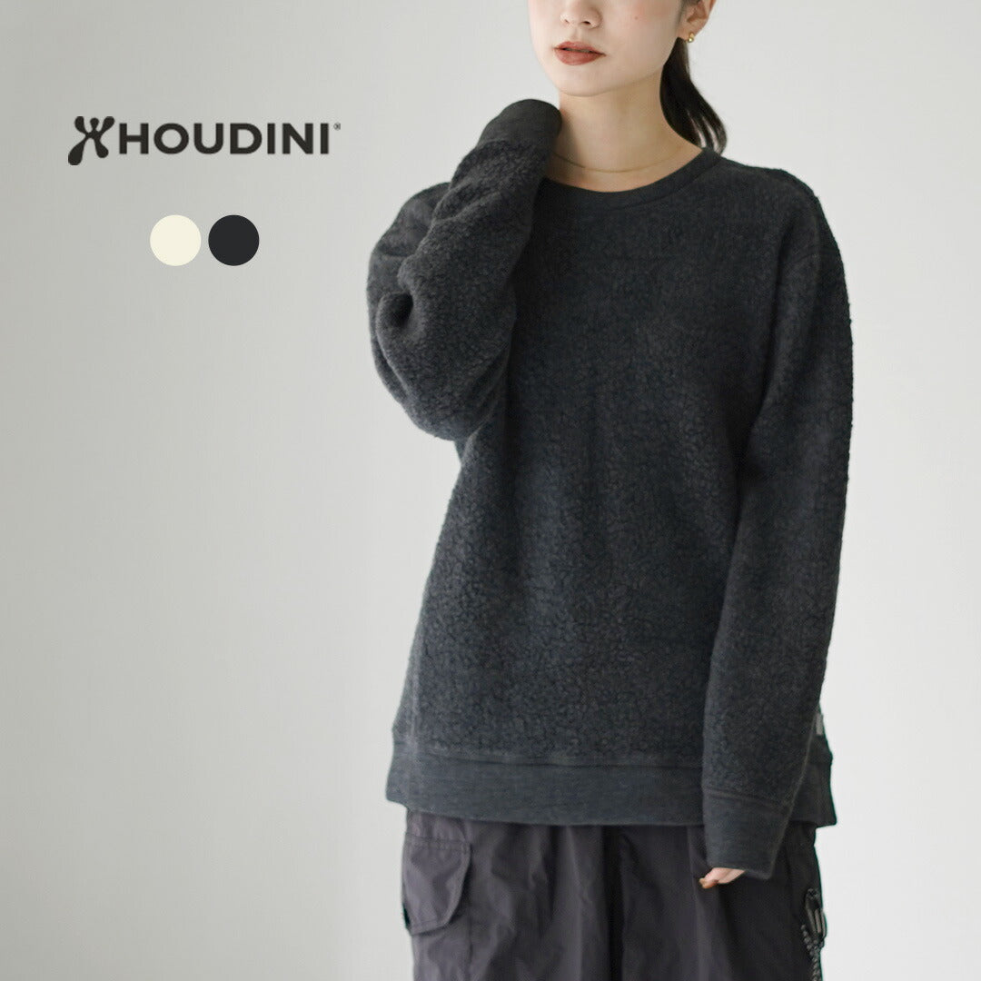 HOUDINI(フーディニ)