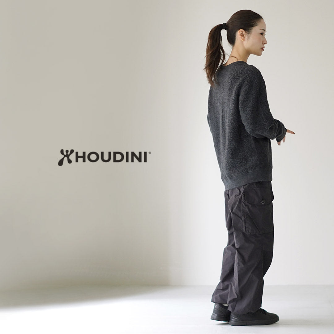 HOUDINI(フーディニ)