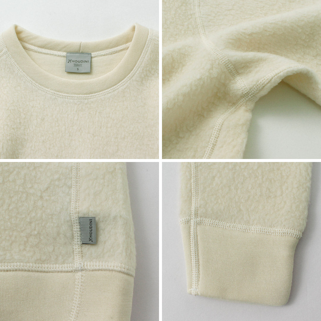 HOUDINI(フーディニ)